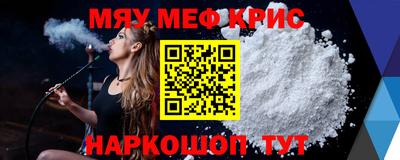 mdpv Ликино-Дулёво
