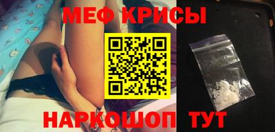 спайс Кулебаки