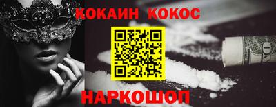 марихуана Кумертау
