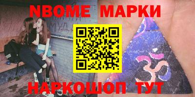 герыч Лесосибирск