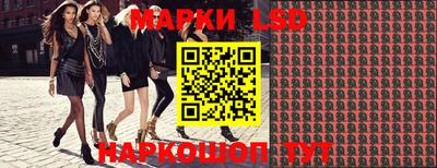 спайс Кулебаки