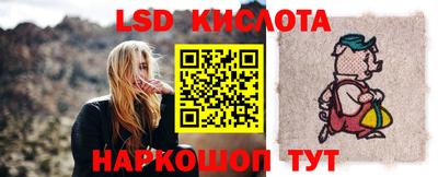 mdpv Ликино-Дулёво