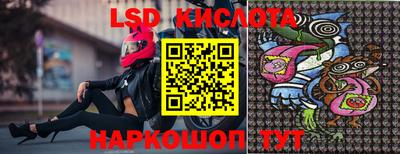спайс Кулебаки