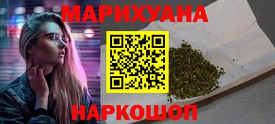 спайс Кулебаки