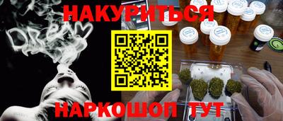mdpv Ликино-Дулёво