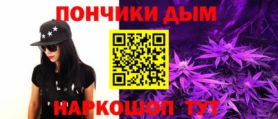 спайс Кулебаки