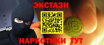 герыч Лесосибирск
