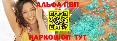 мефедрон Кунгур