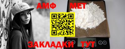 mdpv Ликино-Дулёво