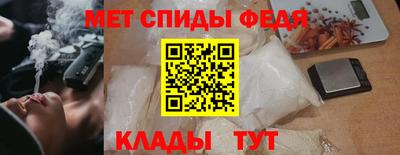 mdpv Ликино-Дулёво