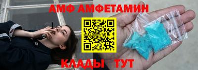 герыч Лесосибирск