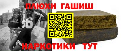герыч Лесосибирск