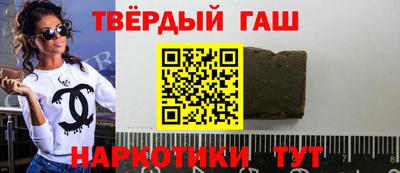 mdpv Ликино-Дулёво