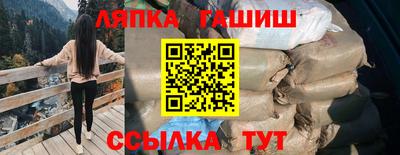 мефедрон Кунгур