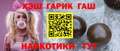 mdpv Ликино-Дулёво