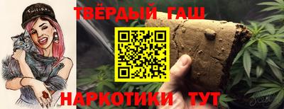 mdpv Ликино-Дулёво