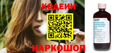 mdpv Ликино-Дулёво