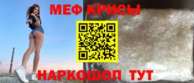 mdpv Ликино-Дулёво